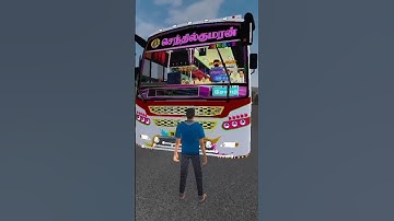 senthil kumaran bus trip to....💝sabarimalai💝.... #ets #tnprivatebus #shorts