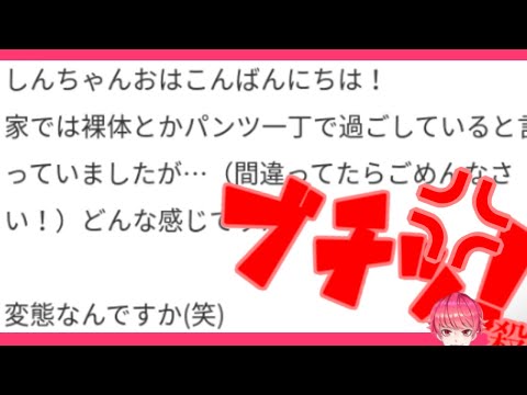 第１部：質問来てたからしつもんをよむよむよむよむよむぅぅぅぅぅぅぅぅぅ♪(# ﾟДﾟ)第2部： #MuseDash