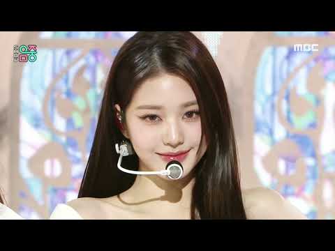 IVE(아이브) - I AM 교차편집(Stage Mix)