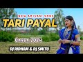 Tari payal ii adivasi song ii dj ridham puna ft dj smitu algat ii adivasisong