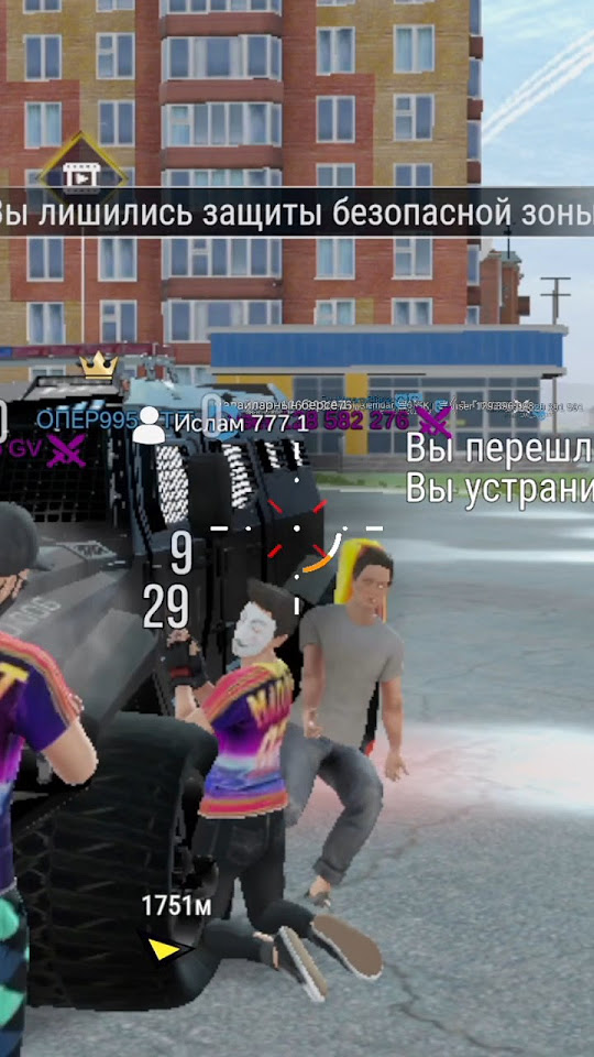 Юзер первый начал к нам приставать - YouTube
