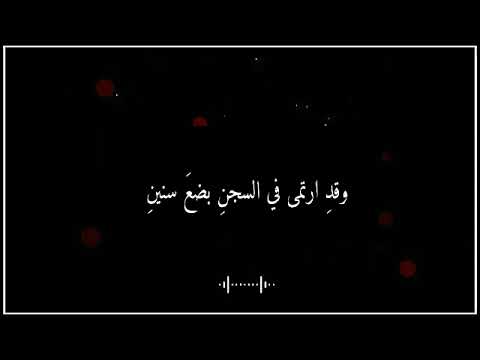 صبرا أخي في مصيبتي وآلمي أناشيد جهادية حزينة حالات واتس اب جهادية أناشيد جهادية كرومات