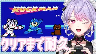 梢桃音(こずえもね)の配信のサムネイル画像