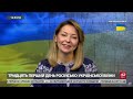 Ведуча 24 каналу звернулась до російськомовних українців