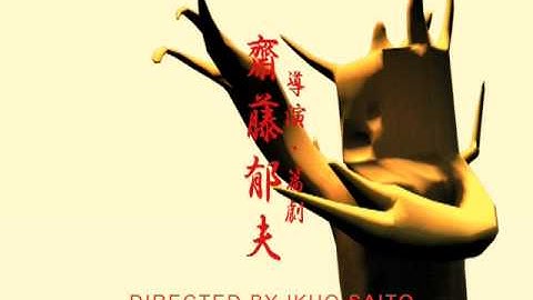 My First Maya Animation