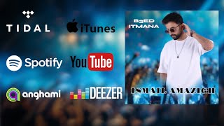 Ismail Amazigh - B3Ed Itmana Officiel Audio 2024