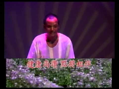 王大哥~一支小雨傘