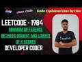 Minimum Difference Between Highest and Lowest of K Scores | LeetCode 1984 | Java | Developer Coder
