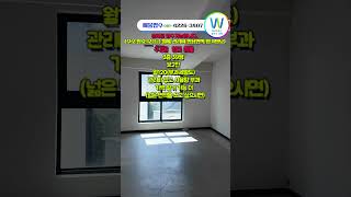 김광석거리 메인에 위치하고 3층 착한임대금액!