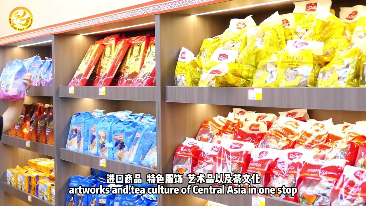 Central Asia Park: New Cultural Attraction in Xi'an, Lighting Up the Nightlife