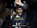 Gen Z Movement in Jaipur | ‘Bharat Mata Ki Jai’ Chants Echo During Protest | Ground Report