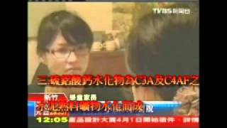 NTUST-100 黃兆龍 混凝土品控第一組影片PART2