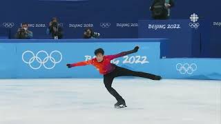 Triple Axel Nathan Chen