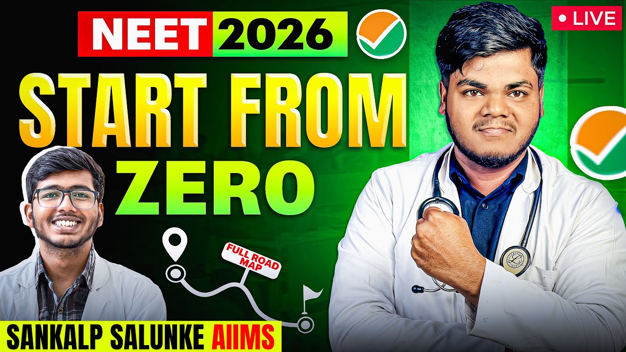 🎯Complete Roadmap for NEET 2026 Aspirants 🎯|How to score 650+ MARKS ...