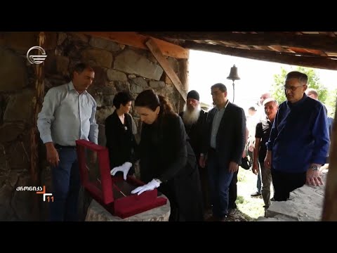 ქართული კულტურის ერთ-ერთი გამორჩეული ძეგლი, მე-12 საუკუნის ქურაშის ოთხთავი ეცერის თემს დაუბრუნდა