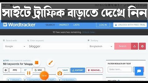 Best Bengali Keywords Research Tool in 2022 for FREE | Keyword Planner |Blogging