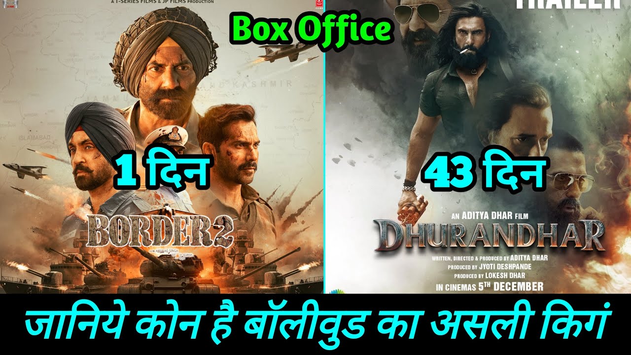 Dhurandhar Vs Border 2 Box Office Collection, Border 2 Advance Booking 