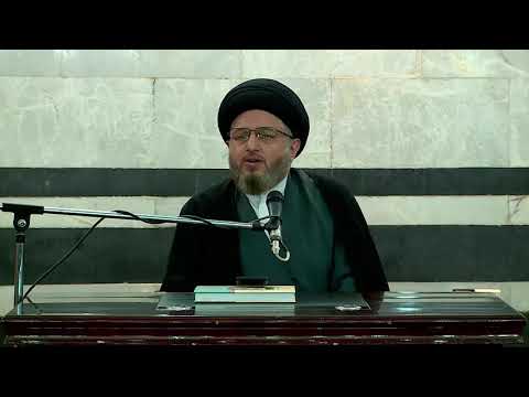 ب م كان يربي الإمام الصادق أصحابه السيد حسين الحكيم