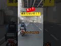 【注意喚起】絶対真似しないでね。