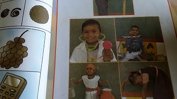 GUJRATI | STD-1 | LEC-6 | CH-1(PART-6) PATHAK SCHOOL-AMRELI