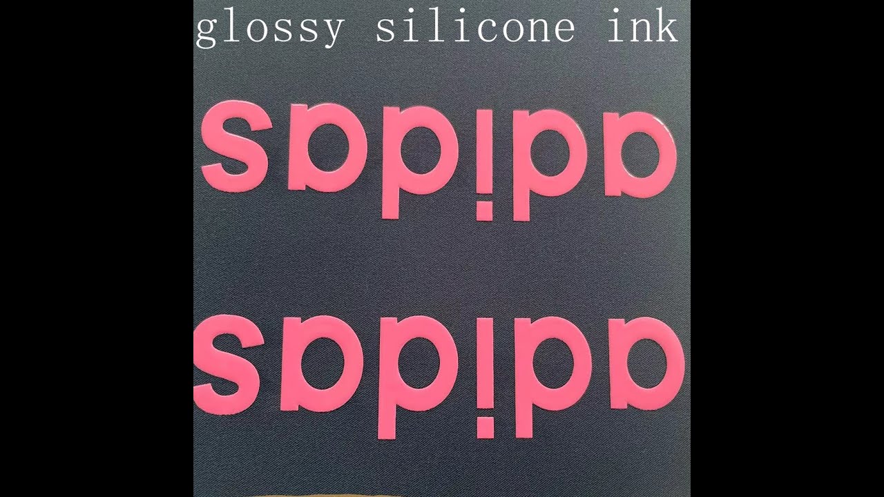 high density silicone ink,glossy matte silicone ink for nylon cotton blend screen printing