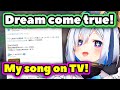 TV Tokyo Will Broadcast Kanata’s New Song for a Month 【ENG Sub / hololive】 thumbnail