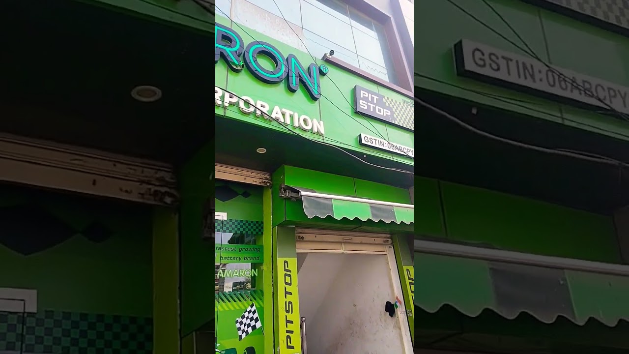 Never buy Amaron battery. Their service is very bad. 