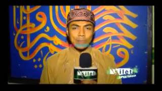 Download lagu Silet Spektakuler, Kisah Adanya Dajjal   Silet 13 Agustus 2013
