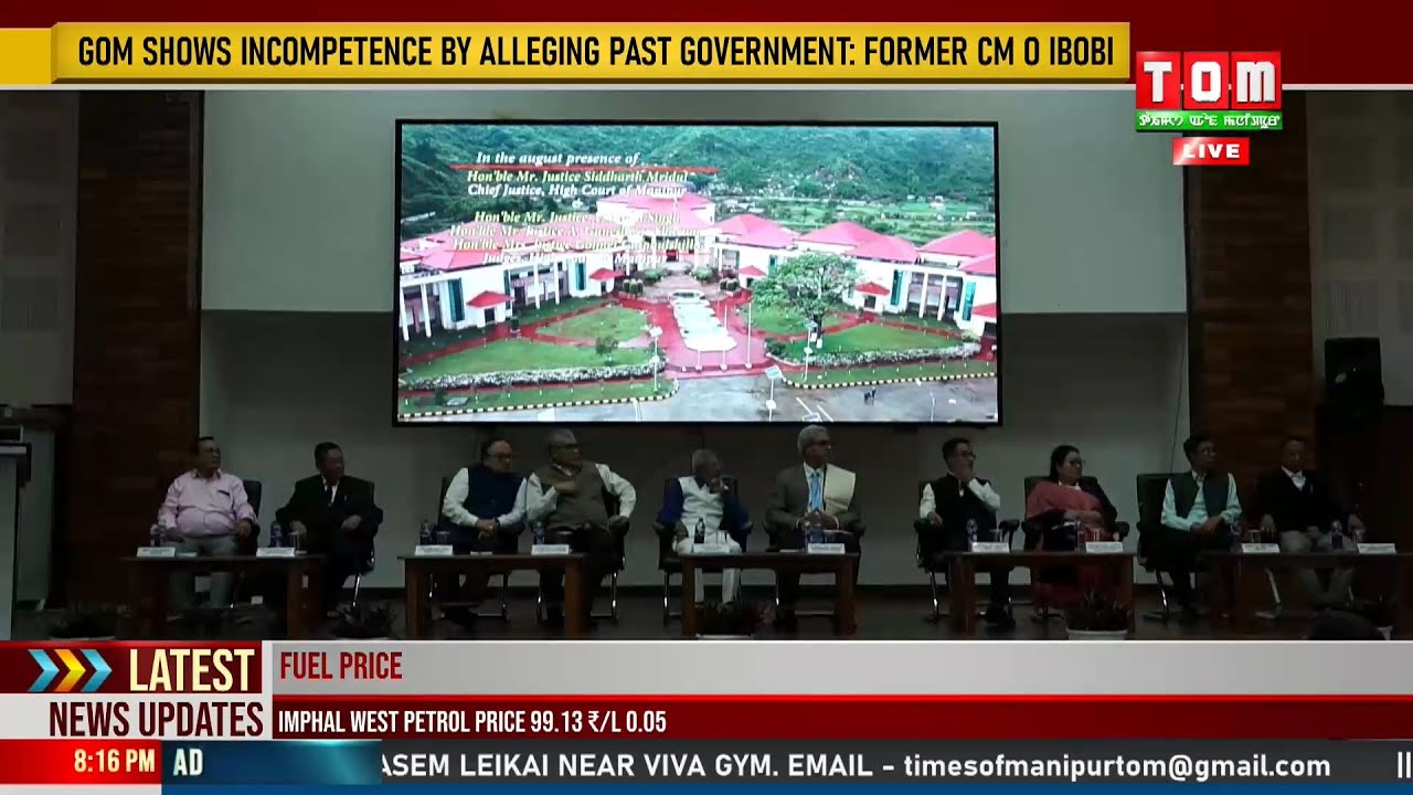 MANUNG HANJINBA MAPHAM DASU ACHUMBA WAYEL PHANGHANBA YAMNAMAK MATHOU TAI: SIDDHARTH MRIDUL