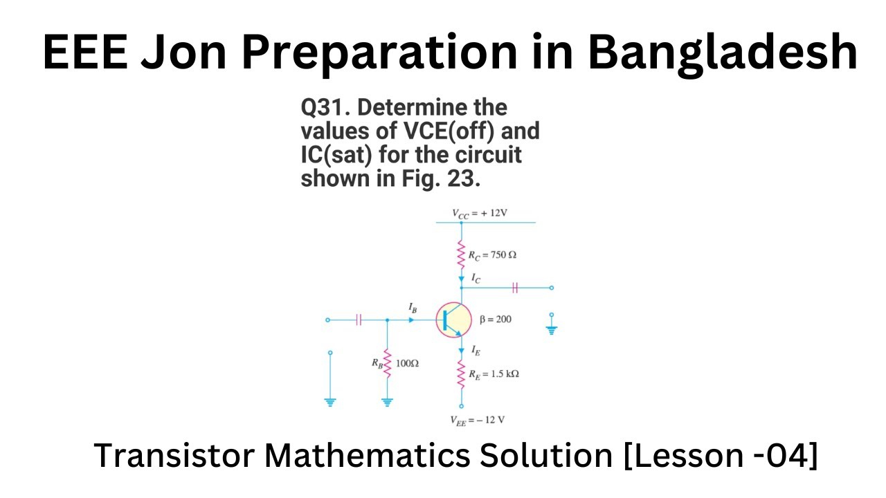 Transistor Mathematics Solution [Lesson -04],#electricalengineering ...