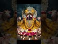Jai Jagannath ⭕‼️⭕ #ytshotsfeed #jaijagannth #oldodiabhajan #jagannathdhampuri #hanshitapradhan