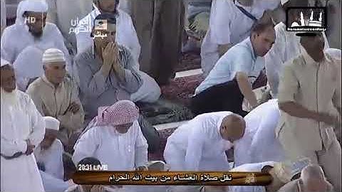 سورة البروج كاملة | عشاء السبت ١١ جمادى الآخرة ١٤٣٢هـ للشيخ د. صالح آل طالب