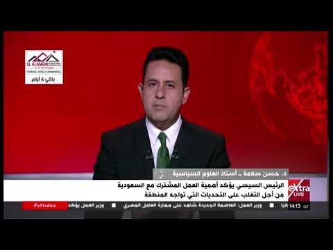 تغطية خاصة | لمتابعة الأحداث مع محمد عبدالعال