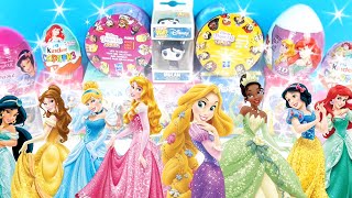 ПРИНЦЕССЫ ДИСНЕЯ Mix! СЮРПРИЗЫ игрушки МУЛЬТФИЛЬМЫ Disney Princess TOYS Kinder Surprise unboxing