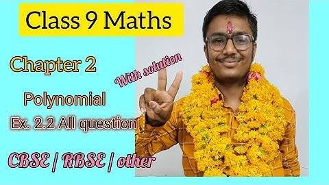 class 9 polynomial exercise 2.2 / all solutions #maths