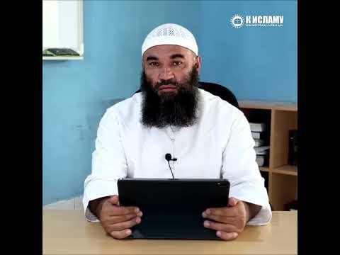 Как приобрести силу нашей общине? #Shorts Ринат Абу Мухаммад