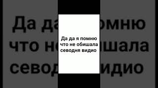 Прикол я и подруга после нового года (чит опис)