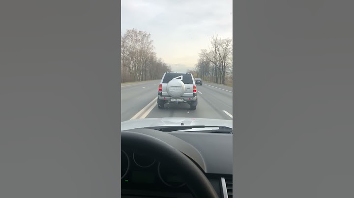 Фронтера Академика по дороге в новый дом