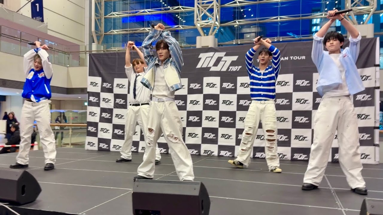 251224 백전무패 / Sweet Magic / Birthday / 그긴터지 TIOT 일본 릴리스 이벤트 티아이오티 김민성 금준현 홍건희 최우진 신예찬