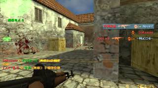 CSOJC 2回戦 4kill