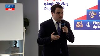 ՀՀ-ում գյուղերի փրկության ճանապարհը բերքի երաշխավորված մթերումն է. Կարապետյան