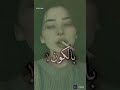تصميمي الجديد شنو رئيكم بي منو يتبادل حسابات من 21 او مساندات تصميمي الجديد شنو رئيكم بي منو يتبادل حسابات من 21 او مساندات