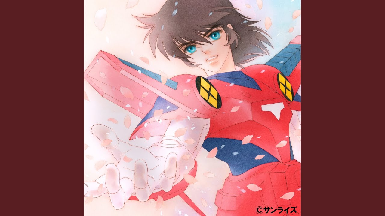 Samurai Heart - Rekka-