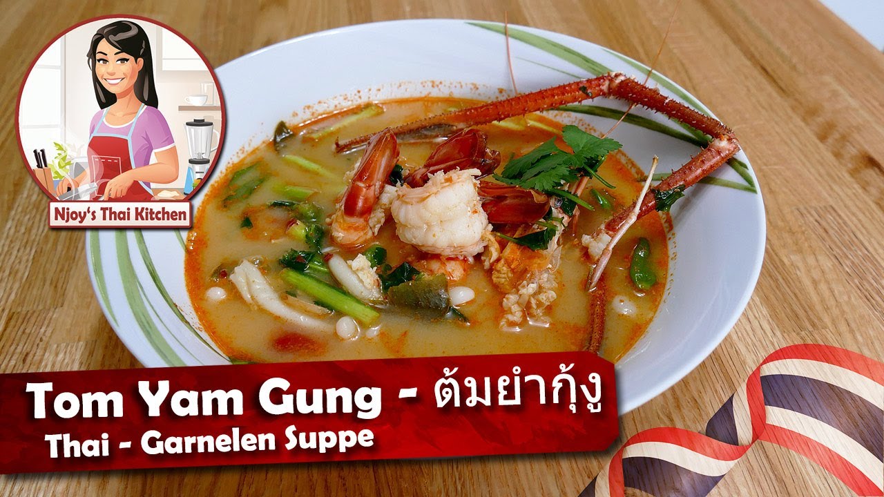 Tom Yam Gung - ต้มยำกุ้ง / Thai Garnelensuppe