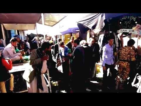 التفريط في شراء القات والتقصير في مصروف البيت والى اين