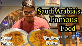 Saudi Arabia's Famous Food 'KABSA' in Zad Al Sultan Restaurant Al Jubail#vlog #food#travel #telugu