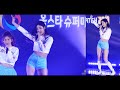 [4k Mixed]180408 모모랜드(MOMOLAND)연우 어마어마해 4k 1h1v