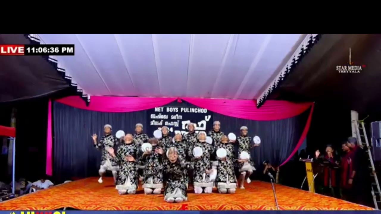 ദഫ് ഈ വർഷത്തെ❤️❤️❤️