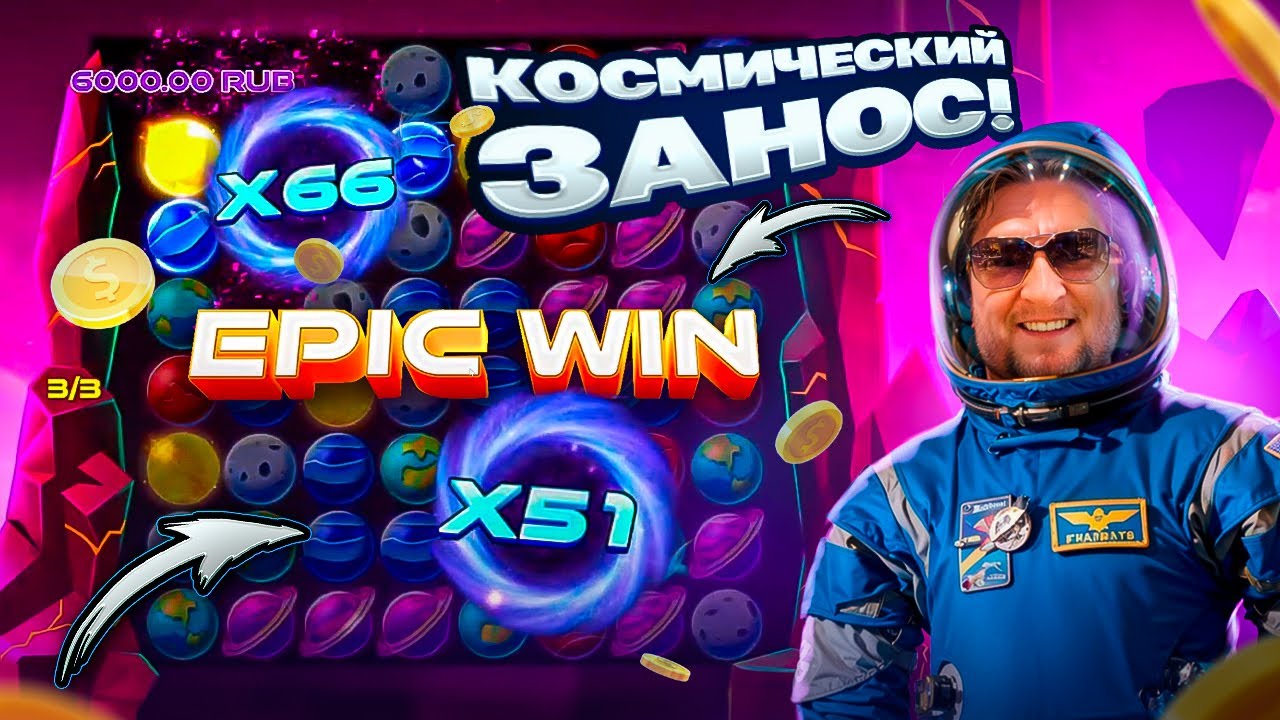 Гелемар