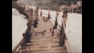 July - Beyond The Memory